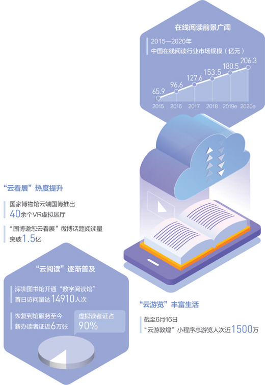 1596051055771_1.jpg