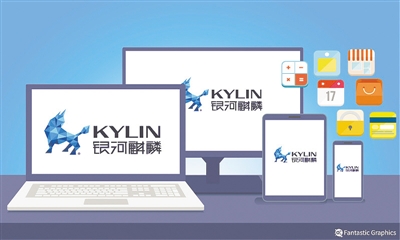 952838_wangjj_1608696558505_b.jpg