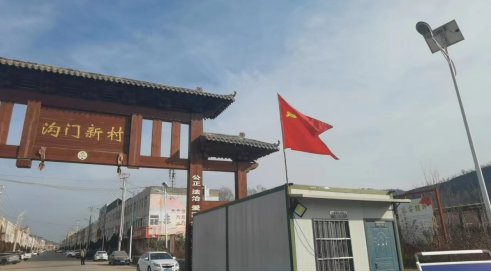 QQ截图20220426162840.png