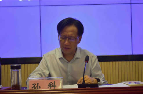 QQ截图20220429164335.png