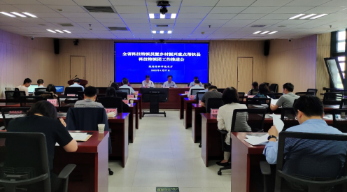 QQ截图20220429164323.png
