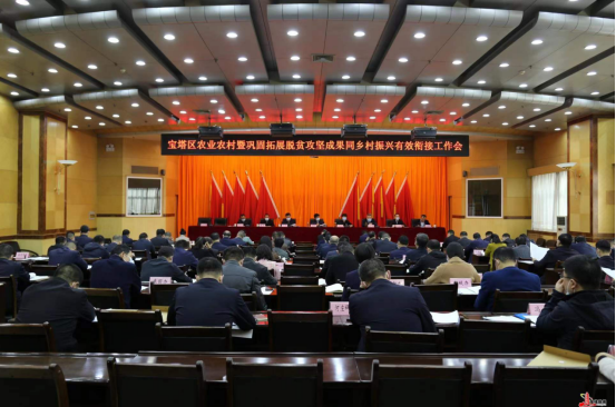 QQ截图20220510095217.png