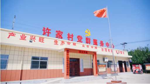 QQ截图20220516094653.png