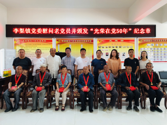 QQ截图20220520144532.png