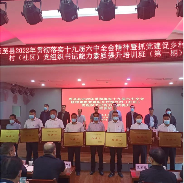 QQ截图20220601160911.png