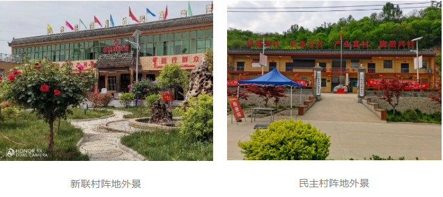 QQ截图20220601161020.png