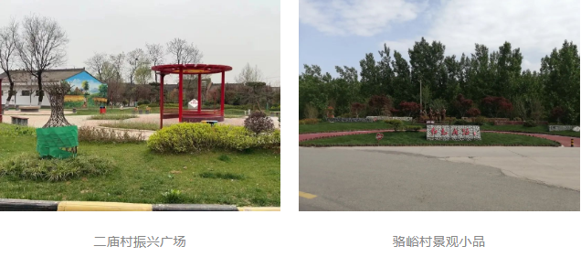 QQ截图20220601161033.png