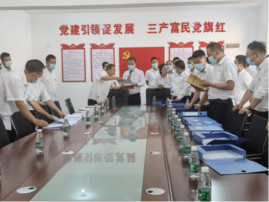 QQ截图20220608152125.png