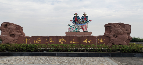 QQ截图20220608160407.png