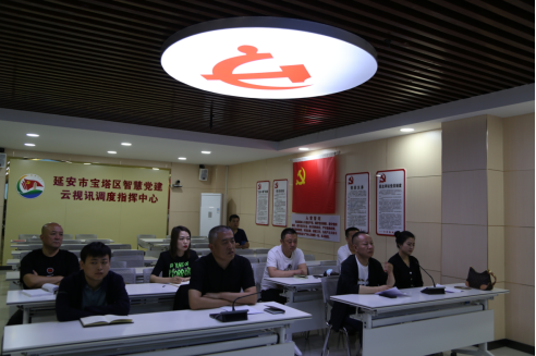 QQ截图20220610155742.png