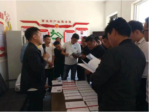 QQ截图20220614091019.png