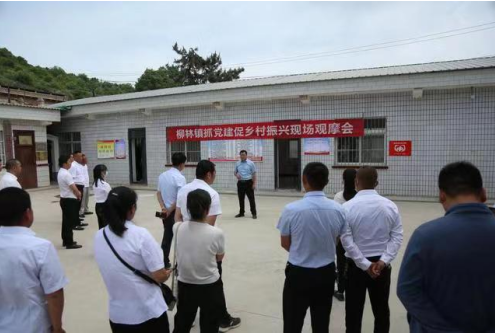 QQ截图20220615163243.png