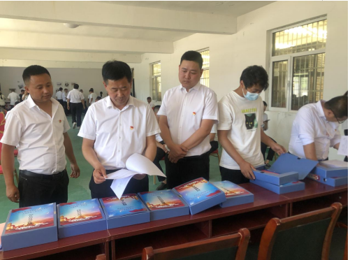 QQ截图20220616103538.png