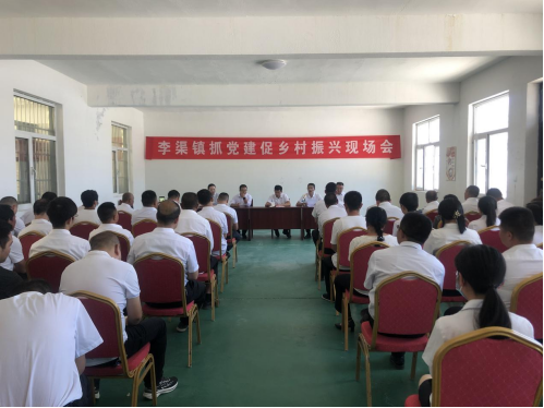 QQ截图20220616103555.png