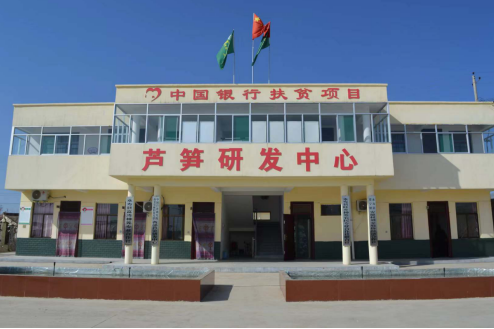 QQ截图20220629085445.png