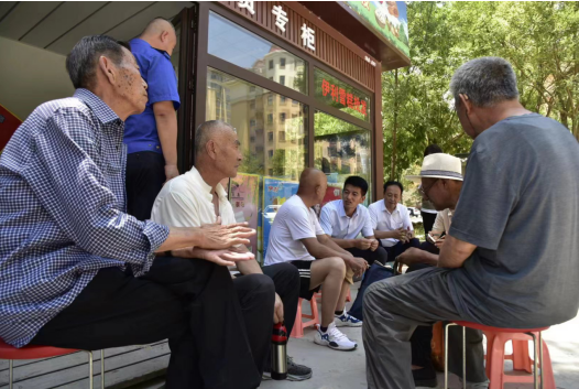 QQ截图20220706151430.png