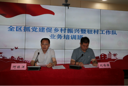QQ截图20220711161041.png
