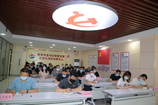 QQ截图20220711161055.png