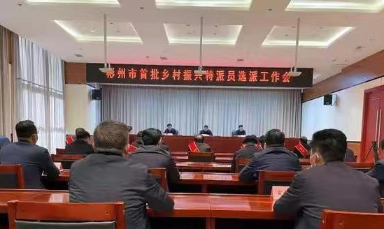 QQ截图20220712100325.png
