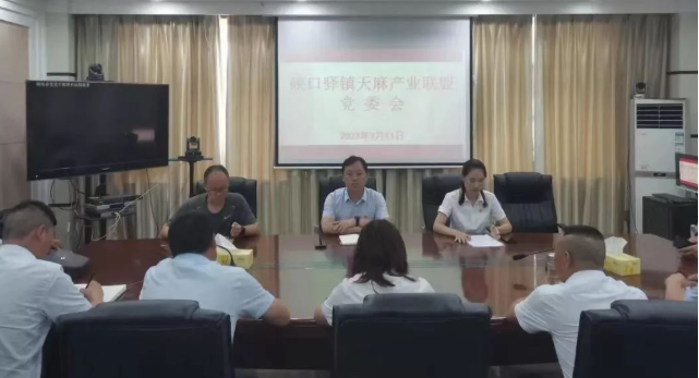 QQ截图20220726165351.png