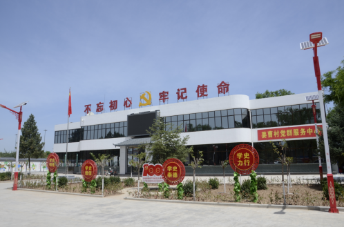 QQ截图20220728172041.png