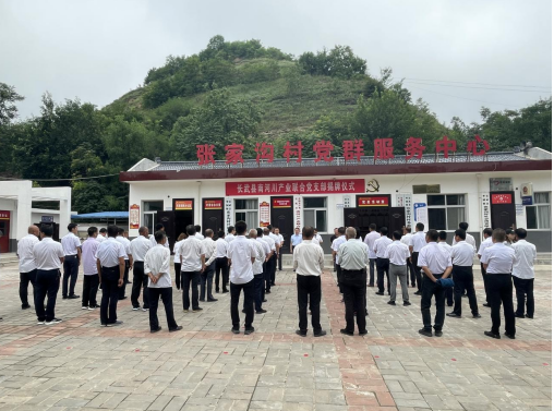 QQ截图20220801160316.png