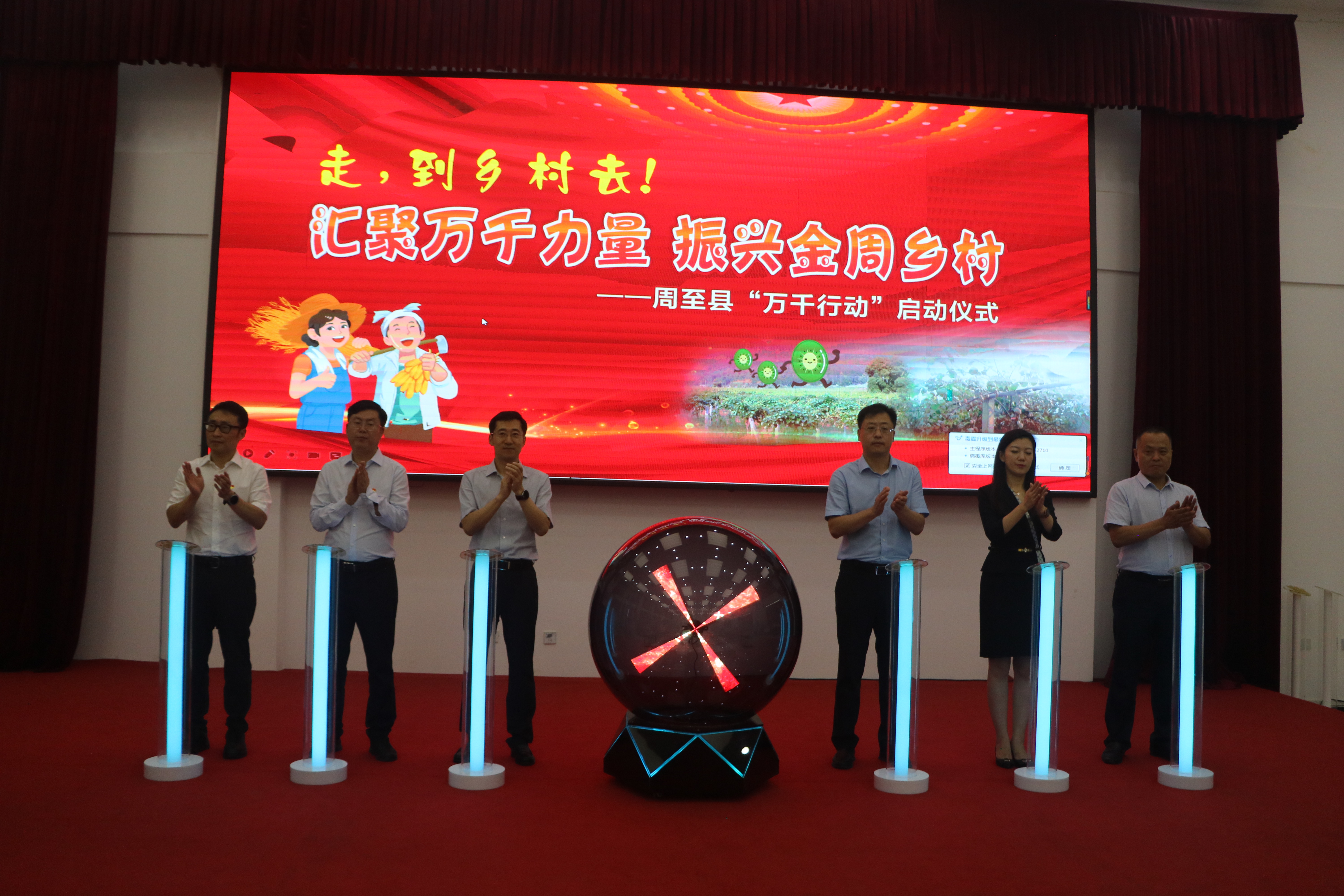 微信图片_20220803085519.jpg