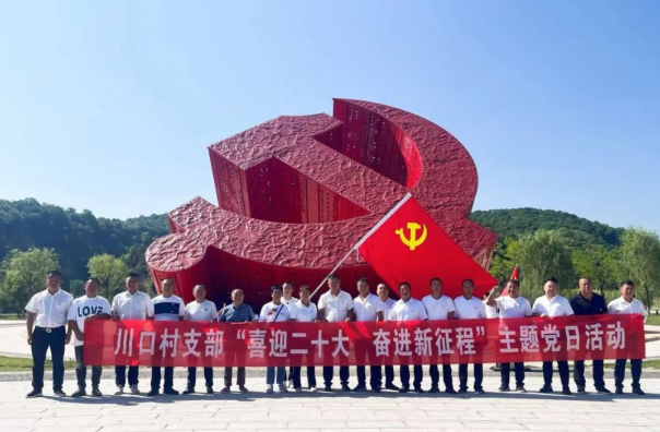 QQ截图20220811104647.png