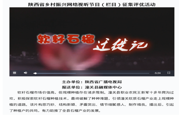 QQ截图20220902144813.png