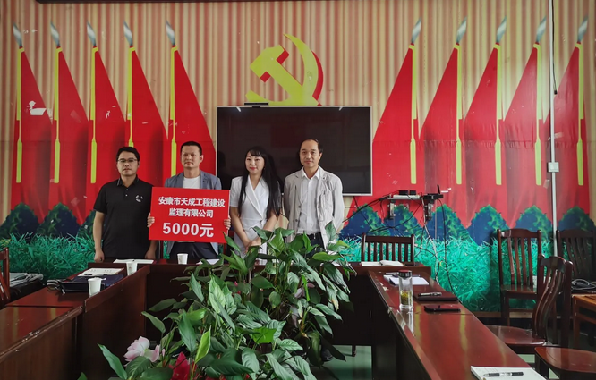微信图片_20220905145426.png