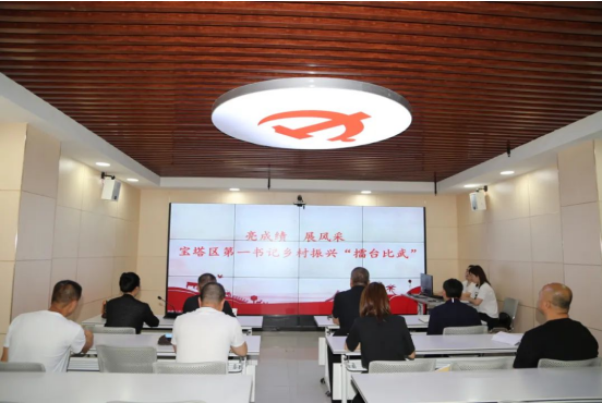 QQ截图20220908160843.png