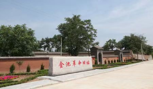 QQ截图20220908170002.png