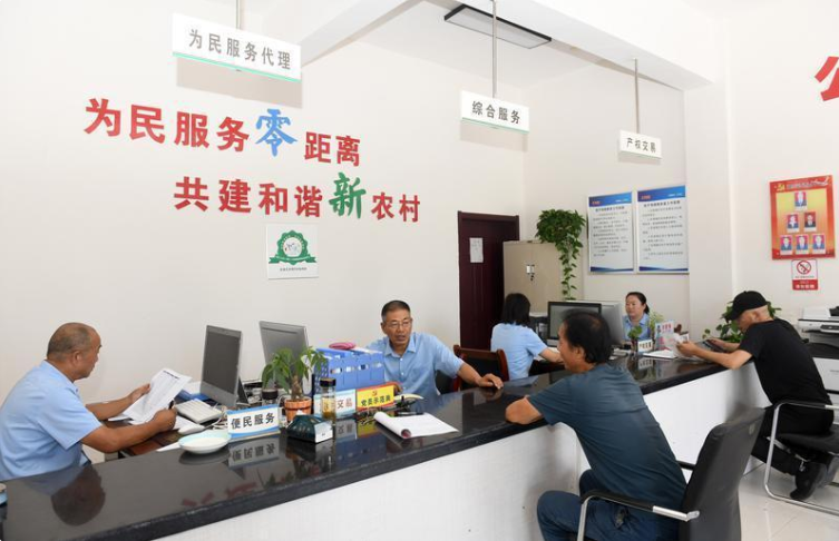 QQ截图20220909094109.png