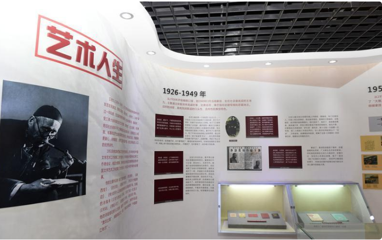 QQ截图20220909094122.png
