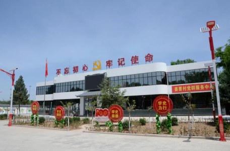 QQ截图20220913143244.png