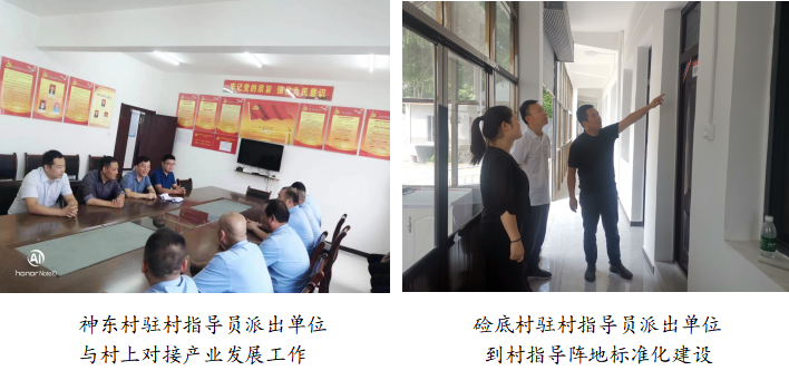 QQ截图20220929143220.png