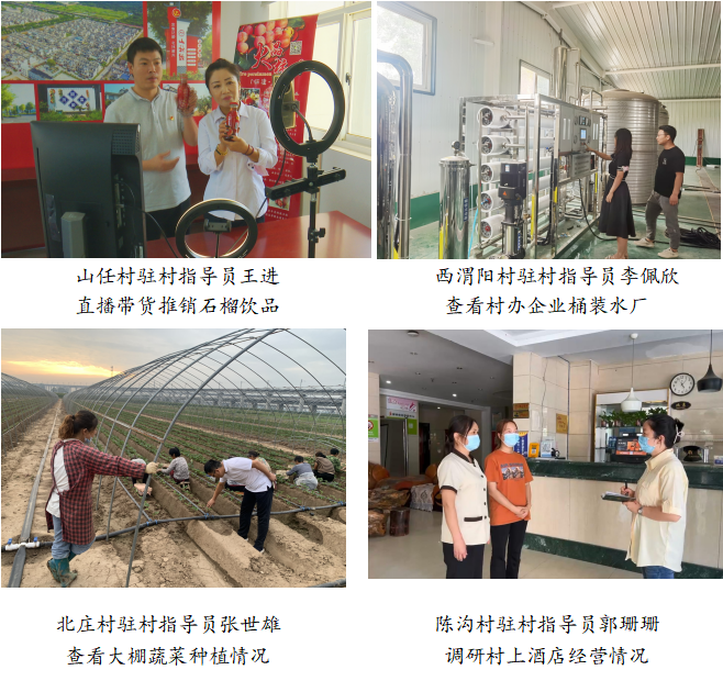 QQ截图20220929143239.png
