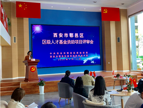 QQ截图20200420090059.png