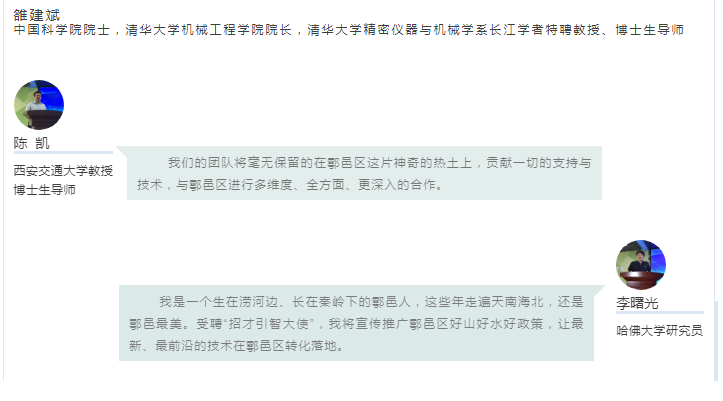 QQ截图20200619102254.png