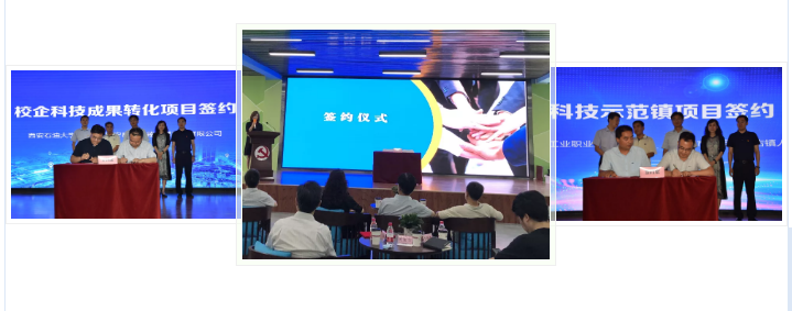 QQ截图20200619102324.png