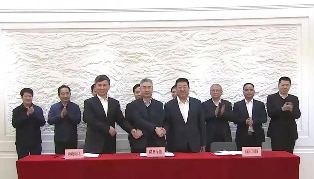 QQ截图20210409104849.jpg