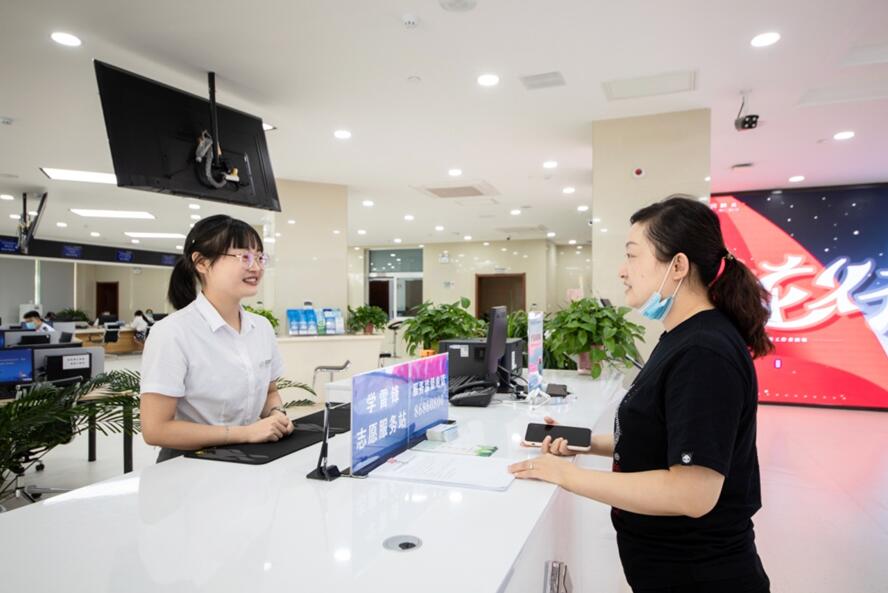 QQ截图20210525111918.jpg