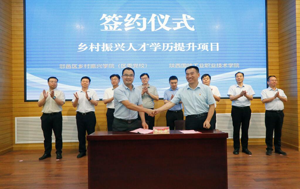 QQ截图20210609153720.jpg