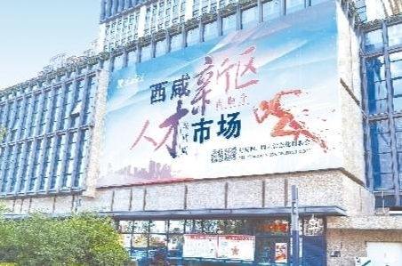 QQ截图20210727091508.png