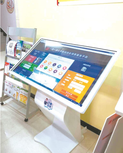 QQ截图20210727091542.png