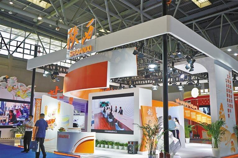 QQ截图20210805094644.jpg