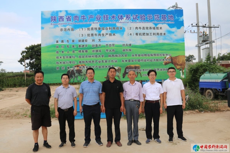 微信图片_20210824165815