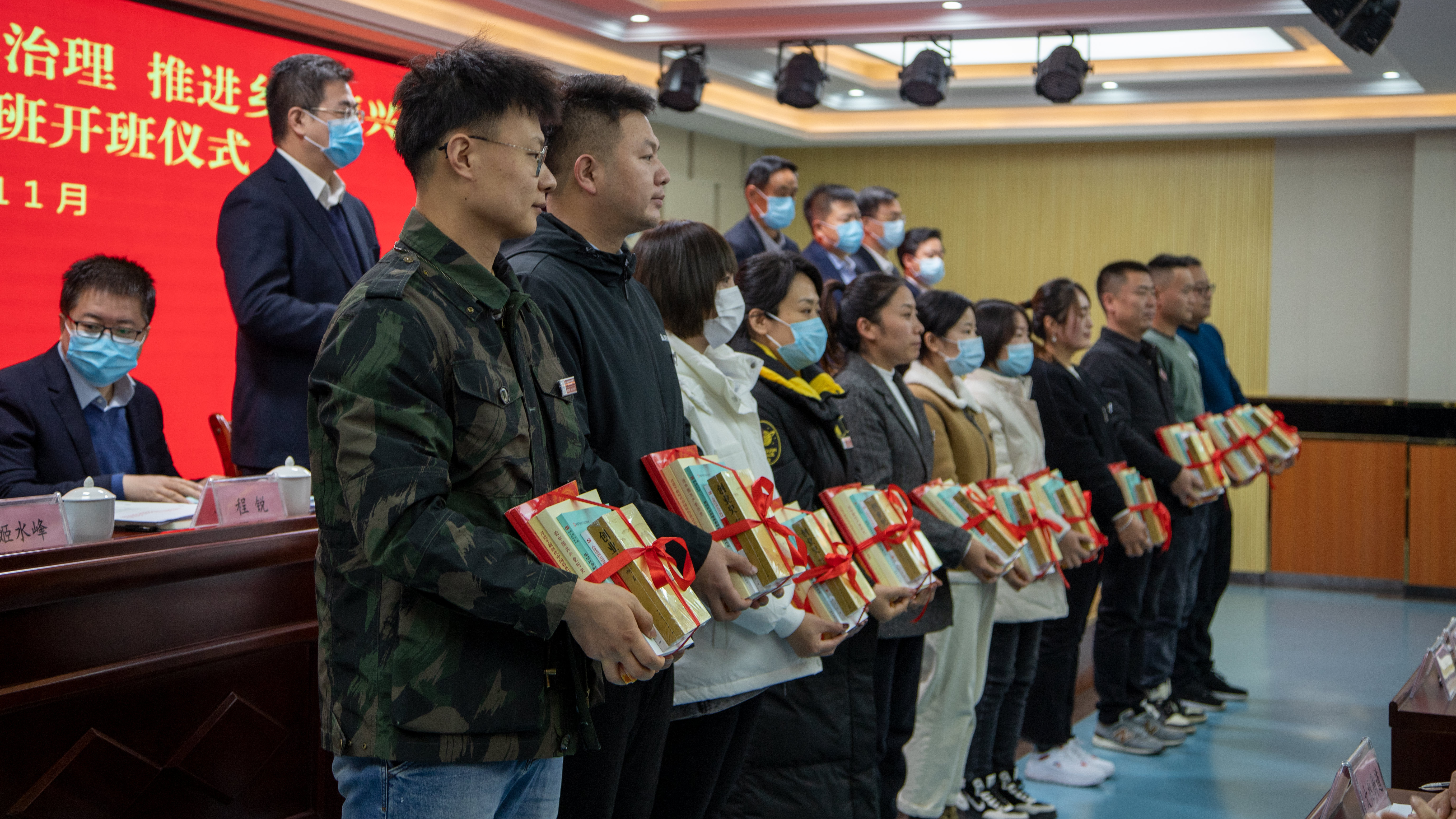 QQ图片20211129124742.jpg