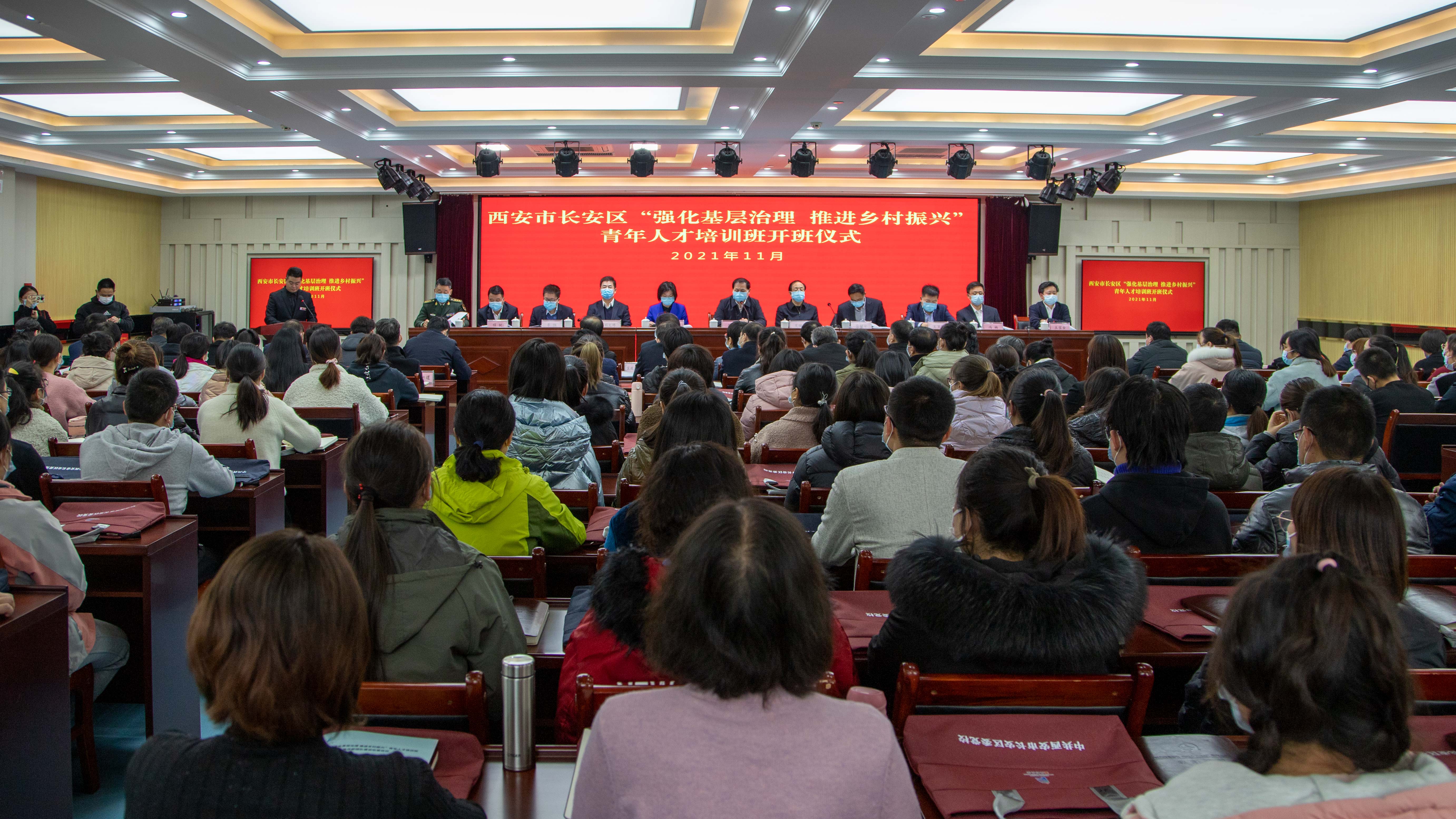 QQ图片20211129124746.jpg