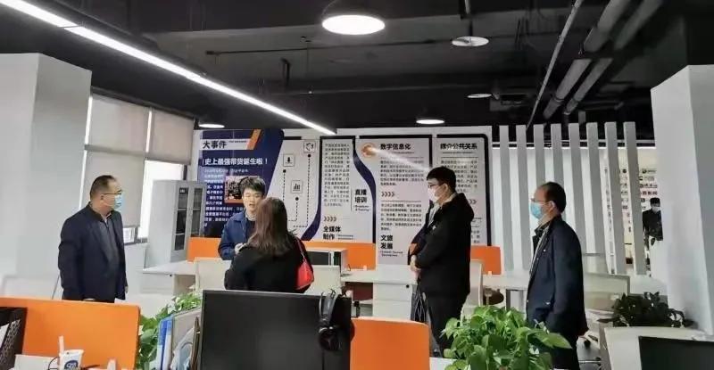 微信图片_20211130162114.jpg